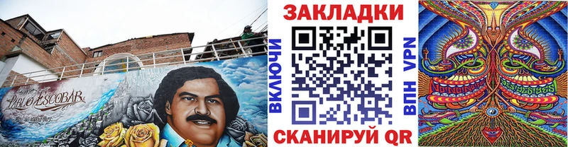 Какие есть наркотики Пугачёв omg ONION  МЕФ  ГАШИШ  СОЛЬ  Каннабис  Cocaine 