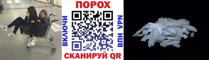 сколько стоит Пугачёв Amphetamine 97%