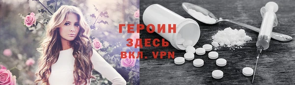 гашишное масло Аркадак