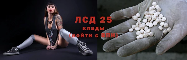 меф VHQ Арсеньев