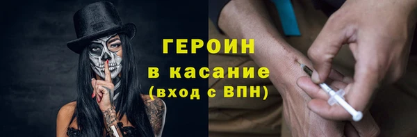 гашишное масло Аркадак