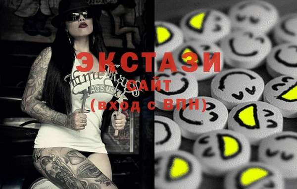 прущий лед Баксан