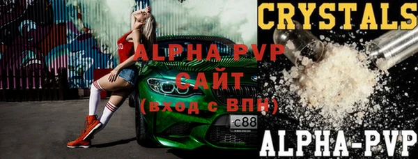 СК Балабаново