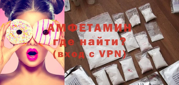 гашишное масло Аркадак