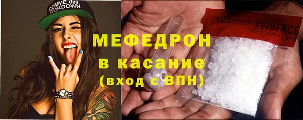 гашишное масло Аркадак