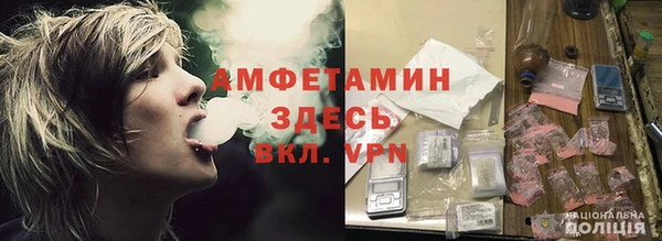 гашишное масло Аркадак