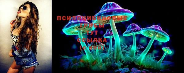 гашишное масло Аркадак