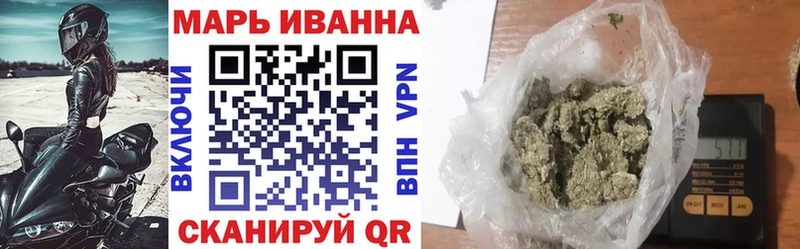 Конопля тримм Пугачёв