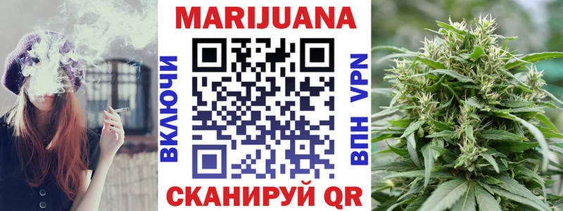 купить   blacksprut онион  Конопля VHQ  Пугачёв 